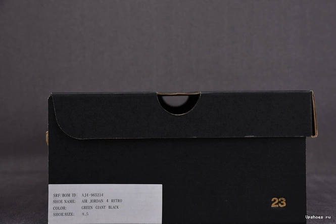 Retro 4 Haze" Jordan Air "Taupe 0105